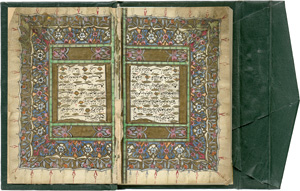 Lot 1008, Auction  120, Koranhandschrift, Osmanischer Taschenkoran. Arabisches Manuskript auf Papier. Istanbul um 1775