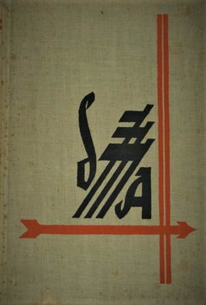 Lot 2999, Auction  120, Jünger, Friedrich Georg, Aufmarsch des Nationalismus