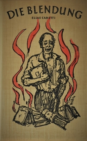 Lot 3276, Auction  120, Canetti, Elias, Die Blendung. Erste Ausgabe der ersten Veröffentlichung des Autors