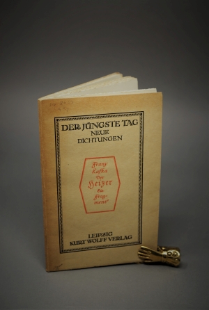 Lot 3513, Auction  120, Kafka, Franz, Der Heizer (2. Auflage)