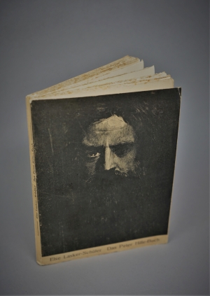 Lot 3587, Auction  120, Lasker-Schüler, Else, Das Peter Hille-Buch