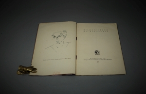 Lot 3784, Auction  120, Stieler, Hilde, Der Regenbogen