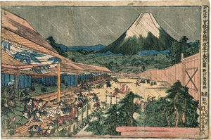 Lot 735, Auction  121, Toyokuni I., Utagawa, Soga kyodai no adauchi. Der Kampf im Feldlager am Fuji