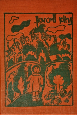 Lot 2241, Auction  121, Weisman, Nochem, Dos Meidele mitn roiten Kleidele