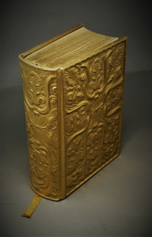 Lot 3166, Auction  121, Bibel (Ernst Fuchs) und Fuchs, Ernst - Illustr., Die Heilige Schrift