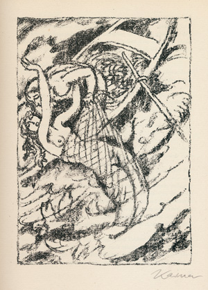 Lot 3517, Auction  121, Wilde, Oscar und Kainer, Ludwig - Illustr., Der Geburtstag der Infantin und andere Märchen