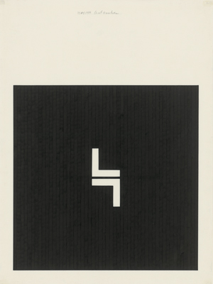 Lot 8167, Auction  121, Antonakos, Stephen, 54 #4