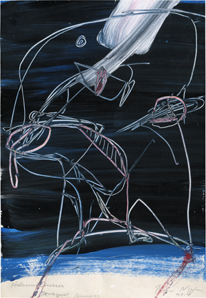 Lot 8176, Auction  121, Sturm, Helmut und Niggl, Thomas, Drakabygget (Barsebäck)