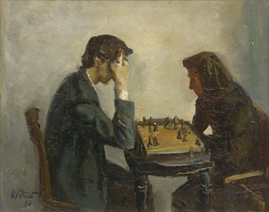 Lot 8183, Auction  121, Gubskij, Igor, Igroki (Spieler)