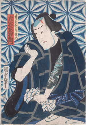 Lot 446, Auction  122, Kuniyoshi, Utagawa, 4 japanische Ukiyo-e Farbholzschnitte
