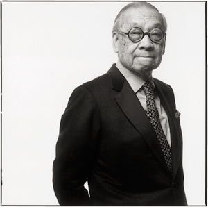 Lot 4175, Auction  122, Hesse, Udo, Ioeh Ming Pei, New York City, 1998