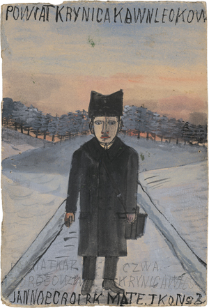 Lot 8095, Auction  122, Nikifor, Postbote