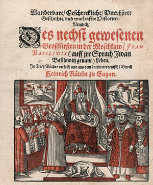 Lot 2566, Auction  123, Oderborn, Paul, Wunderbare, erschreckliche, unerhörte Geschichte, und warhaffte Historien