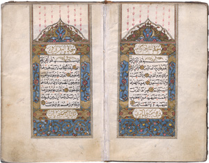 Lot 2692, Auction  123, Koranhandschrift, Osmanischer Taschenkoran. Arabisches Manuskript auf Papier. Istanbul um 1775