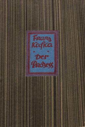 Lot 3317, Auction  123, Kafka, Franz, Der Prozess
