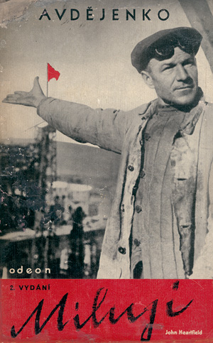 Lot 3373, Auction  123, Alexander Avdejenko, Miluji