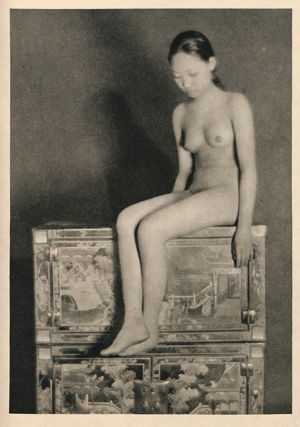 Lot 3843, Auction  123, Perckhammer, Heinz von, Edle Nacktheit in China
