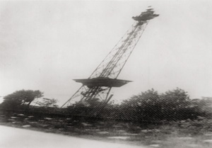 Lot 4280, Auction  123, Ruge, Willi, From the series "On the Avus with Caracciola"