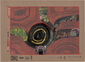 Lot 8197, Auction  123, Hundertwasser, Friedensreich, Kreisverkehr der Strassengekreuzigten