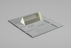 Lot 8267, Auction  123, Richter, Gerhard, Prisma II