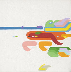 Lot 8363, Auction  123, Hirata, Kenji, Ohne Titel