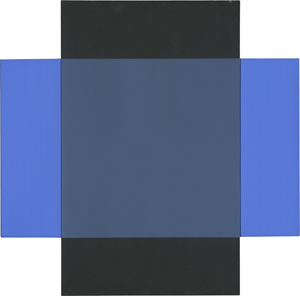 Lot 8368, Auction  123, Jacquier-Stajnowicz, Renaud, etoile au fond des yeux