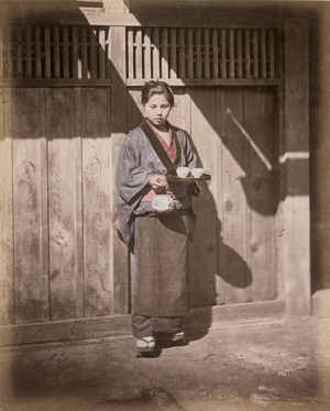 Lot 4047, Auction  124, Japan, Japanese portraits