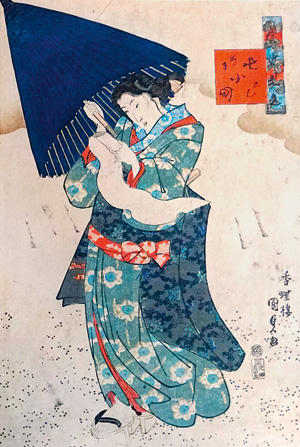 Lot 556, Auction  125, Kunisada, Utagawa, Amagoi (Regengebet) aus der Serie "Sieben modische Variationenvon Komachi" (japonice: Fûryû mitate nana-komachi). Edo (Tokio), Yamamoto Heikichi, um 1835