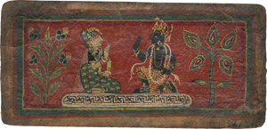 Lot 1090, Auction  125, Krishna Legende, Devanagari-Handschrift. Fragment einer indischen Miniaturen-Handschrift. Wohl Nordindien 19. Jahrhundert 