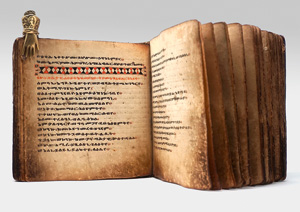 Lot 1093, Auction  125, Äthiopische Handschrift, Ge'ez Handschrift auf Pergament. Äthiopien 19. Jahrhundert