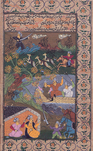 Lot 1095, Auction  125, Indopersische Miniaturen, Arabische Handschrift auf Papier mit 10 figürlichen Miniaturen in Deckfarben und Silberhöhung. Indopersischer Raum Ende 19. Jahrhundert