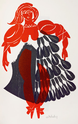 Lot 3127, Auction  125, Grieshaber, HAP, Der große Garten. Hannover, Fackelträger, 1965. - 50 Exemplare (nicht nummeriert)