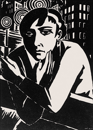 Lot 3241, Auction  125, Hagelstange, Rudolf und Masereel, Frans, Gesang des Lebens. Hannover, Fackelträger, 1957. - Widmungsexemplar