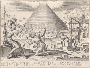 Lot 5058, Auction  125, Delaune, Étienne, Geschichte der Genesis