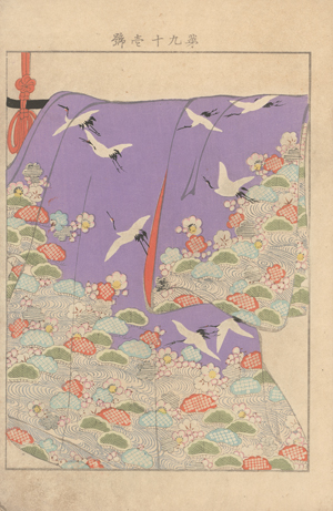 Lot 6598, Auction  125, Kimono-Musterbuch, Musterbuch für Kimono-Stoffe. Album mit xy originalen Stoffmuster-Ausschnitten