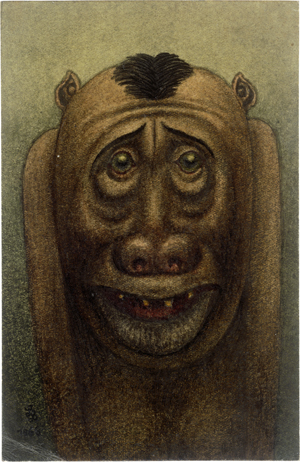 Lot 7053, Auction  125, Löwy, Leopold, Phantasiewesen frontal