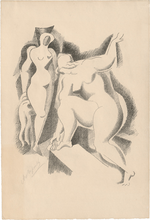 Lot 7136, Auction  125, Archipenko, Alexander, Zwei weibliche Akte