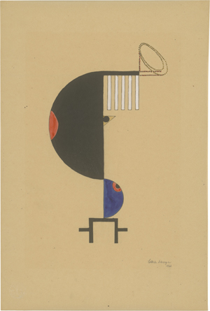 Lot 8162, Auction  125, Schreyer, Lothar, Farbform 2 aus Bühnenwerk "Kindersterben"