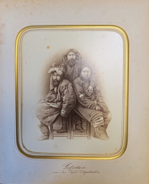 Los 56 - Oblast Amur - Typen der Bewohner des Amurgebietes nach der Natur Photographirt - 7 - thumb