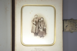 Los 56 - Oblast Amur - Typen der Bewohner des Amurgebietes nach der Natur Photographirt - 12 - thumb