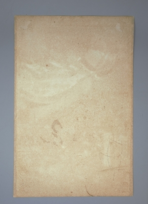 Los 615 - Gekko, Ogata - Kyubi no kitsune (japonice: der neunschwänzige Fuchs) - 2 - thumb