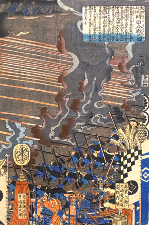 Los 656 - Kampfszenen und Kuniyoshi, Utagawa - 4 Ukiyo-e Farbholzschnitte, meist von Utagawa Kuniyoshi. Edo (Tokio) Mitte 19. Jahrhundert  - 1 - thumb