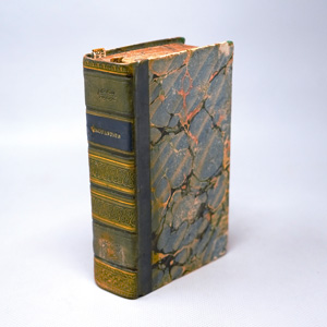 Los 1143 - Lactantius, Lucius Caecilius Firmianus - Diuinarum institutionum libri septem - 0 - thumb