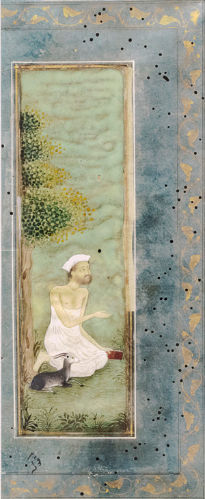 Lot 1228, Auction  126, Indopersische Miniatur, Arabische Handschrift auf Papier. Indopersischer Raum Ende 19. Jahrhundert