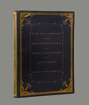 Lot 3289, Auction  126, Dostojewski, Fjodor Michailowitsch und Kubin, Alfred, Der Doppelgänger. Vorzugsausgabe, signiert
