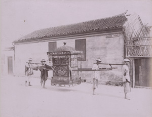 Los 4028 - China - Chinese views and portraits - 1 - thumb