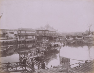 Los 4028 - China - Chinese views and portraits - 2 - thumb