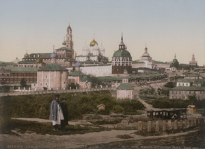 Los 4072 - Moscow - Views of Moscow - 1 - thumb