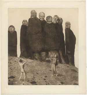 Los 5471 - Uhl, Joseph - Per Aspera ad Astra (Erster Teil) - 1 - thumb