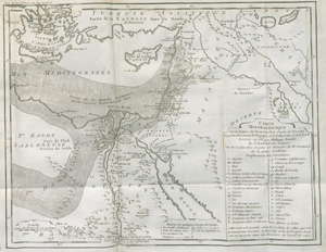 Lot 335, Auction  127, Histoire de l'academie, royale des sciences